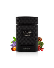 Khadlaj White and Black Eau de Parfum, 100 ml