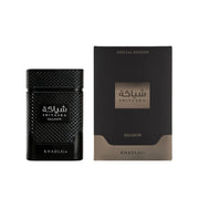 Khadlaj Shiyaaka Shadow Eau de Parfum, 100 ml