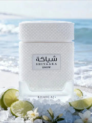 Khadlaj White and Black Eau de Parfum, 100 ml