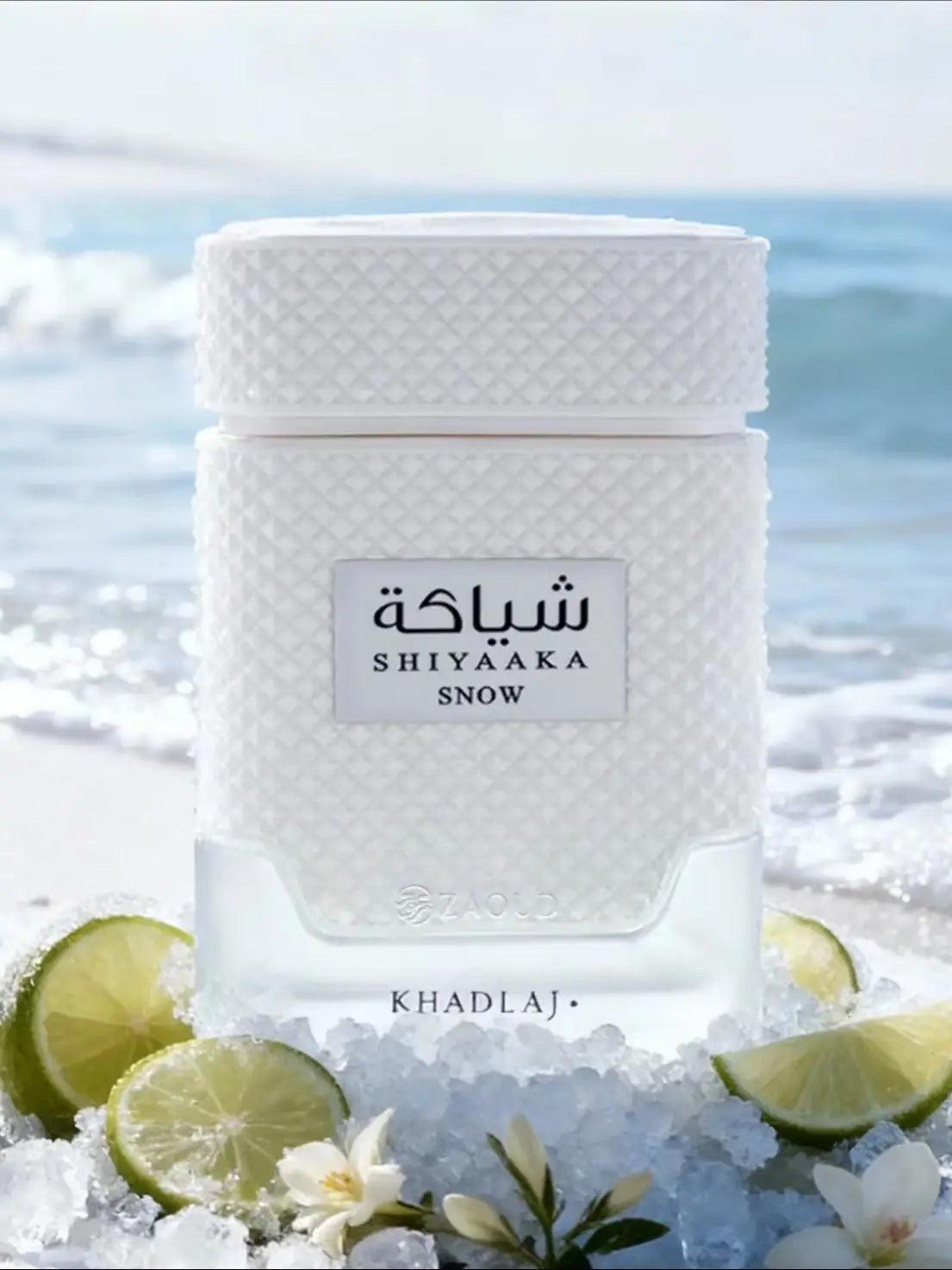 Khadlaj White and Black Eau de Parfum, 100 ml