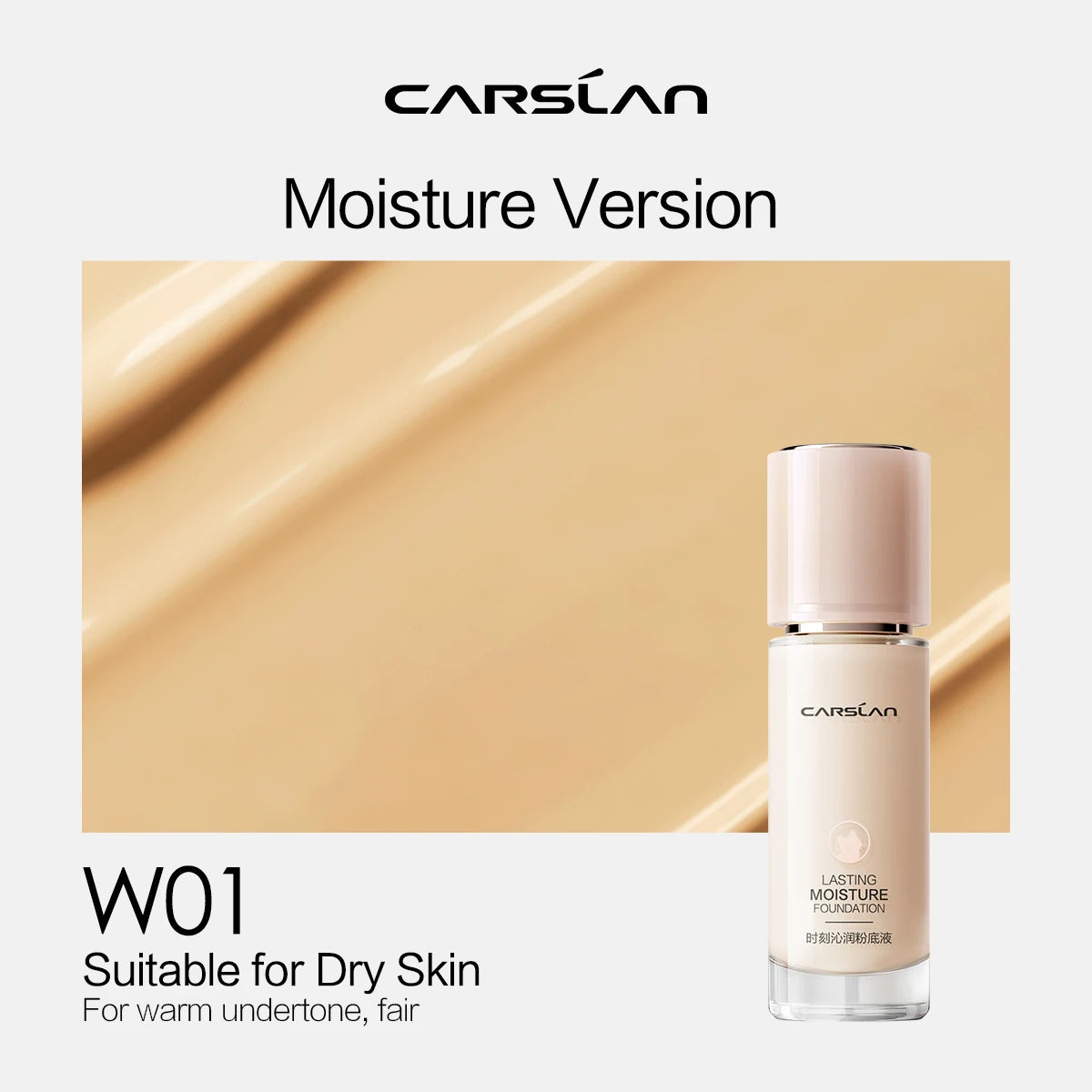 CARSLAN Moisture Matte Liquid Foundation