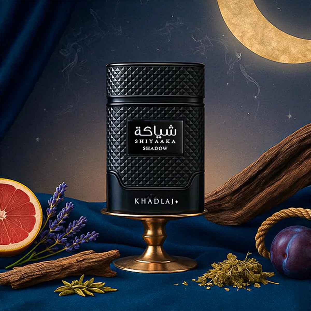 Khadlaj Shiyaaka Shadow Eau de Parfum, 100 ml