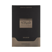 Khadlaj Shiyaaka Shadow Eau de Parfum, 100 ml