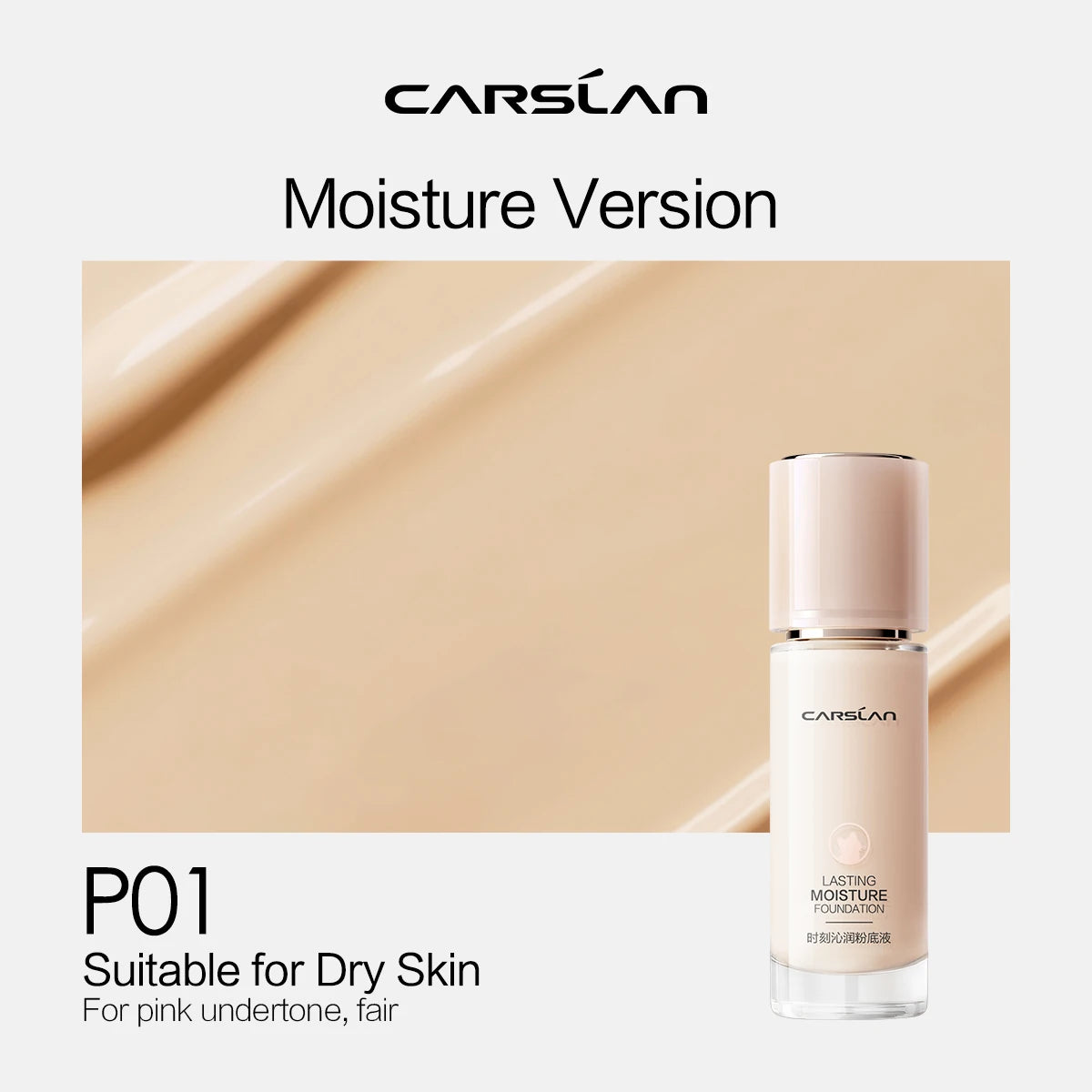 CARSLAN Moisture Matte Liquid Foundation