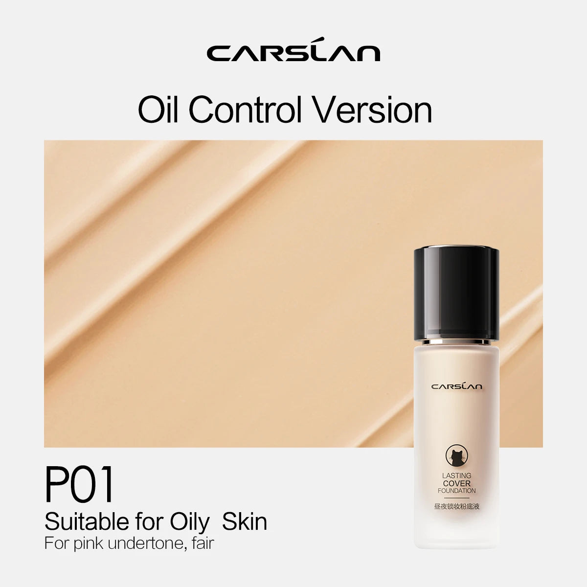 CARSLAN Moisture Matte Liquid Foundation