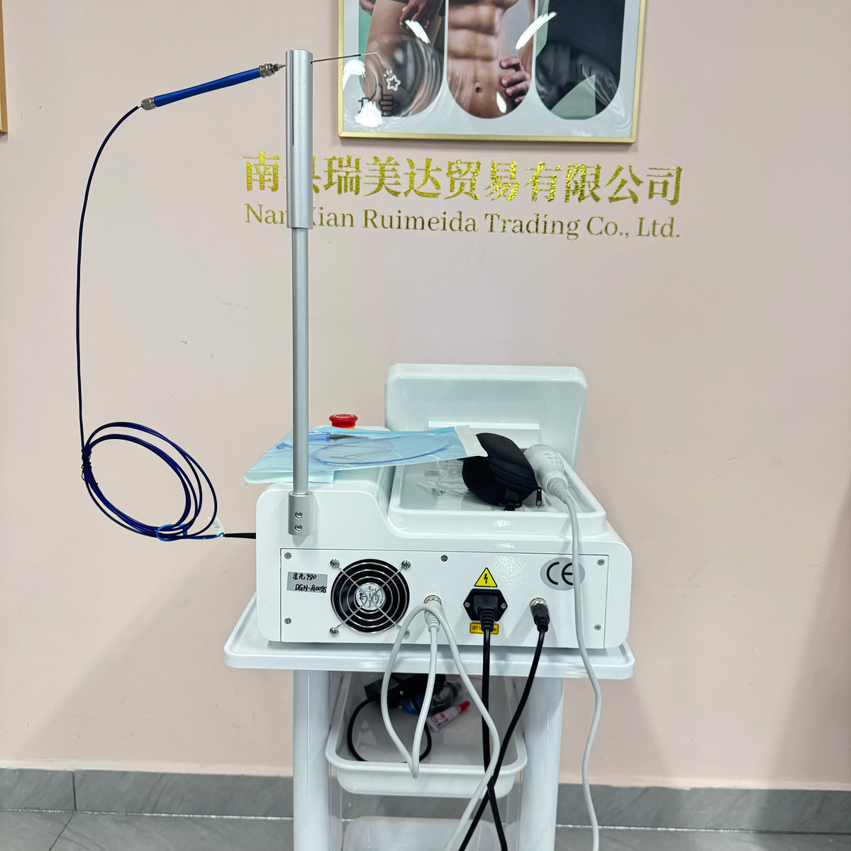 MYOSLIM 980nm and 1470nm Dual-Wavelength Laser Device