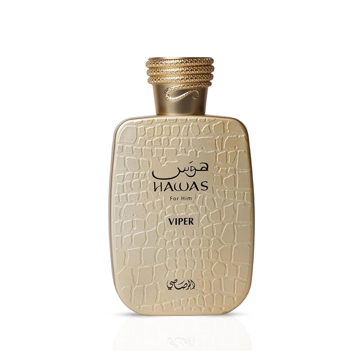 Rasasi Hawas Viper Eau de Parfum, 100ml