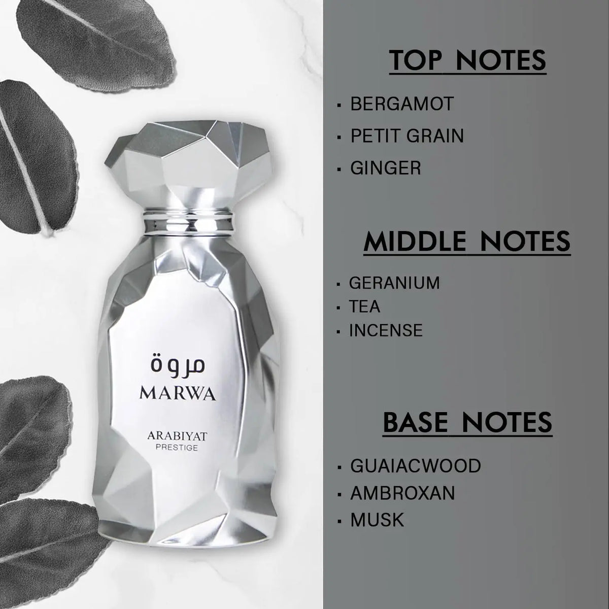 Arabiyat Prestige Marwa Eau de Parfum, 100ml