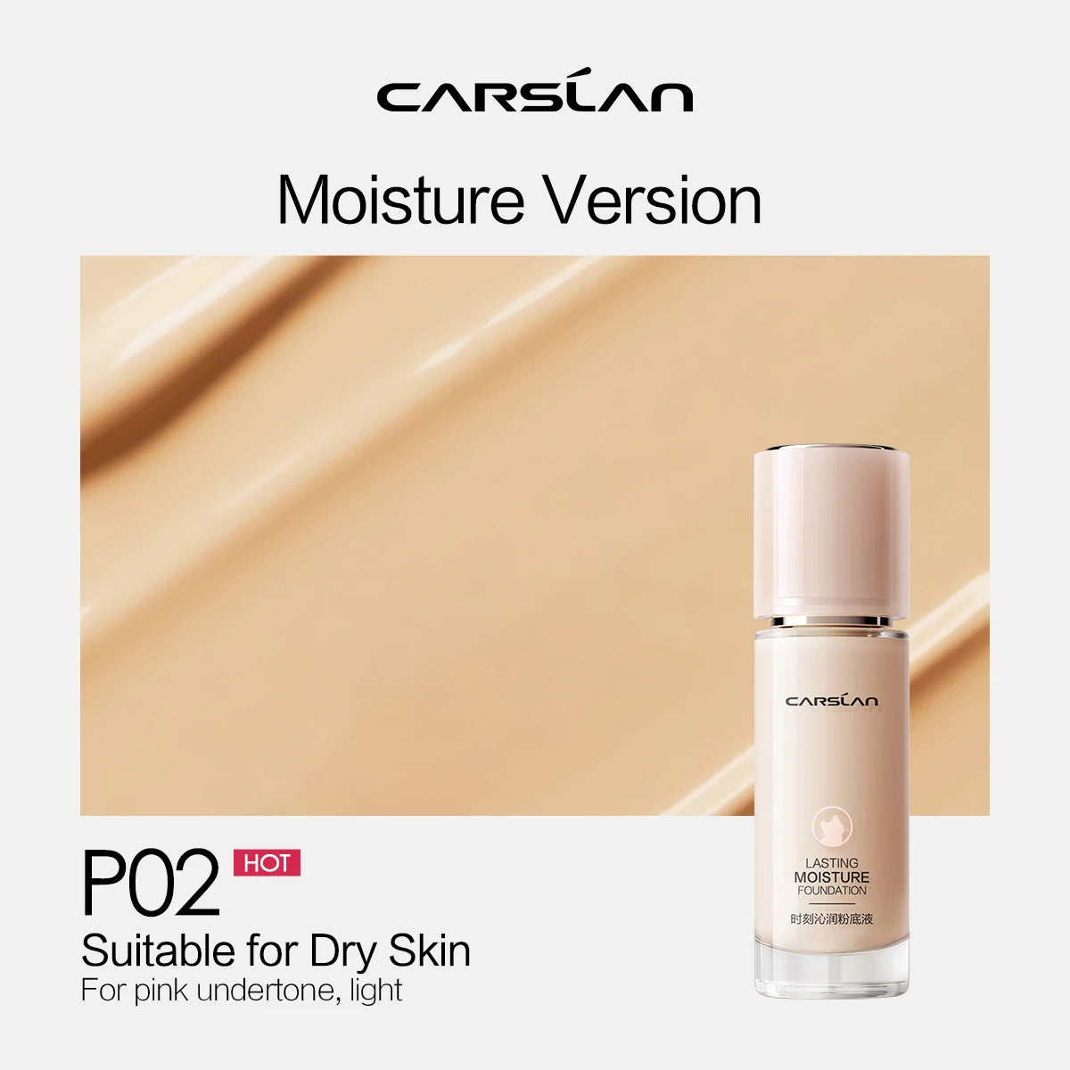 CARSLAN Moisture Matte Liquid Foundation