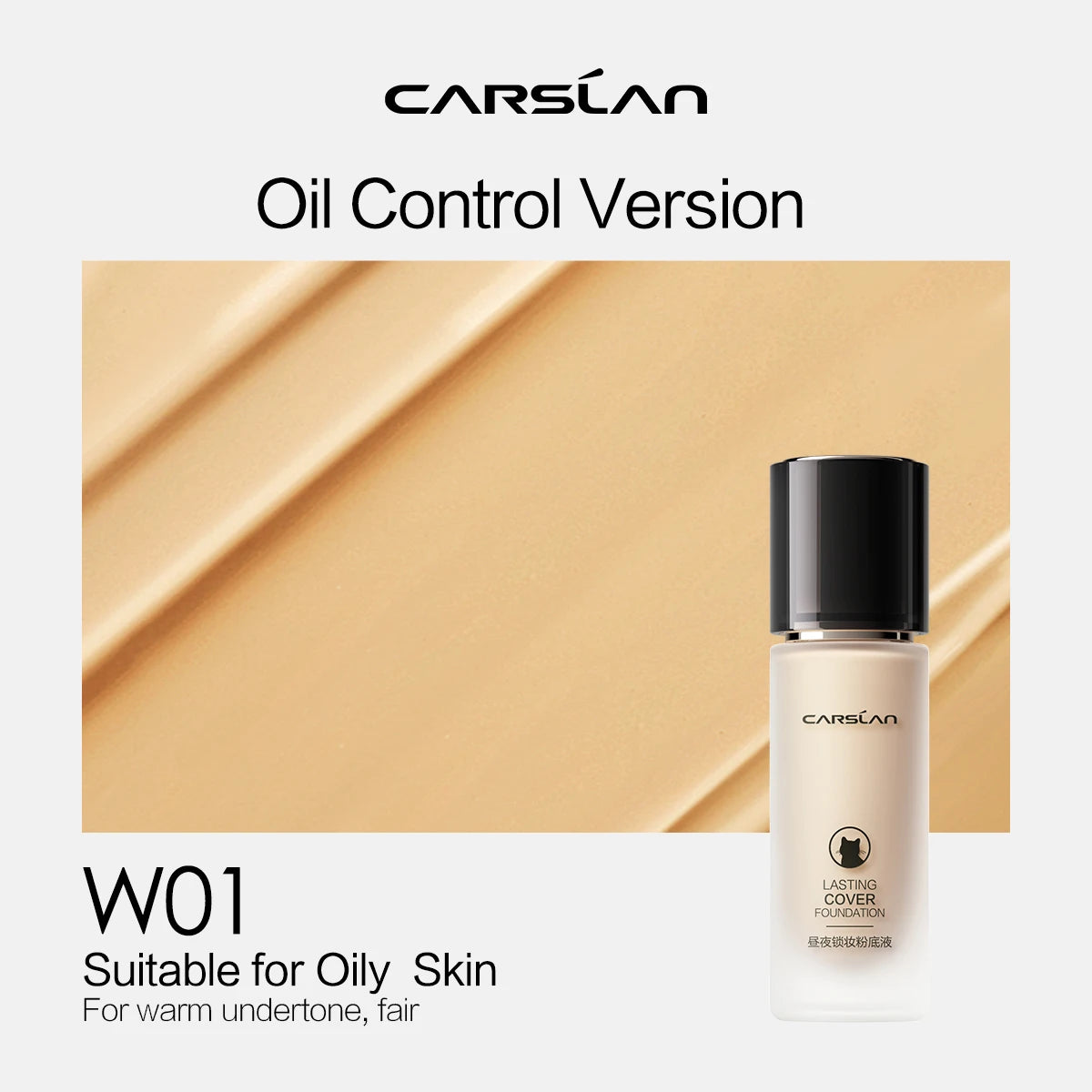 CARSLAN Moisture Matte Liquid Foundation