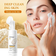 BIOAOUA Rice Foaming Facial Cleanser with Brush Head, 120 ml