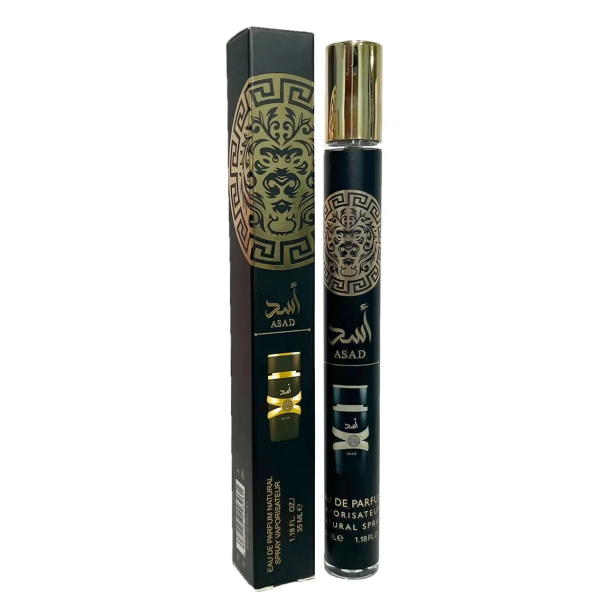 Arab Odyssey Unisex Perfume, 3.4 oz