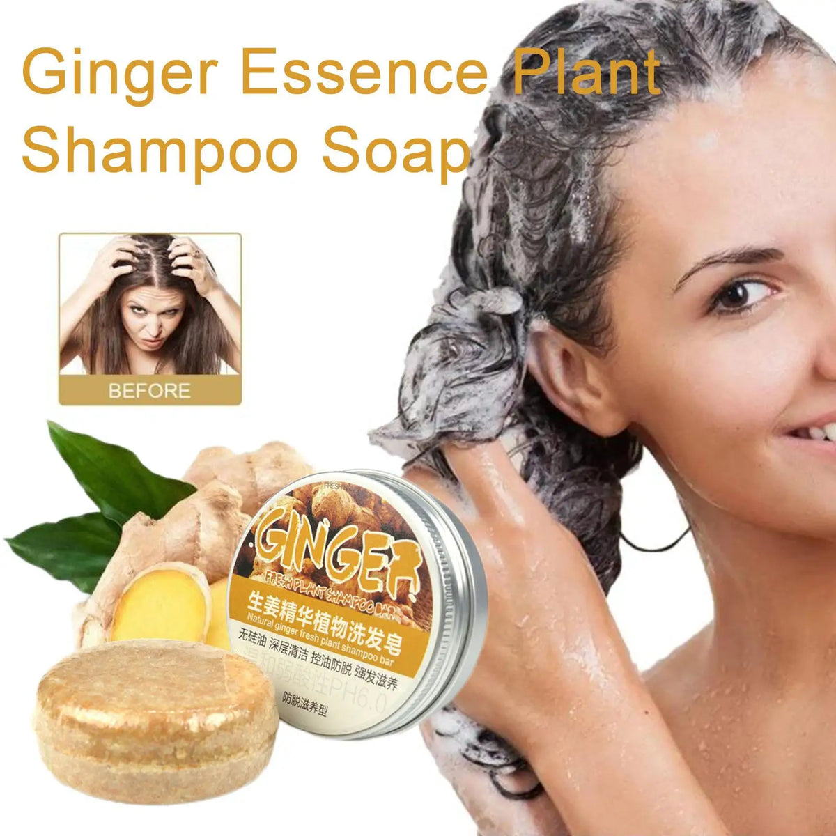 Ginger and Polygonum Hair Shampoo Bar