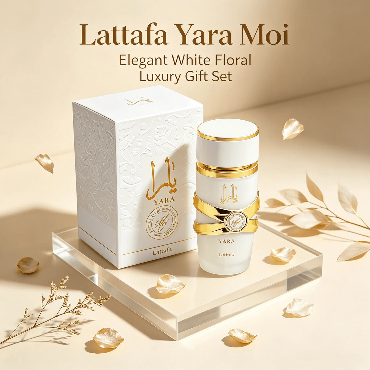 Lattafa Yara Moi Eau de Parfum, 100ml
