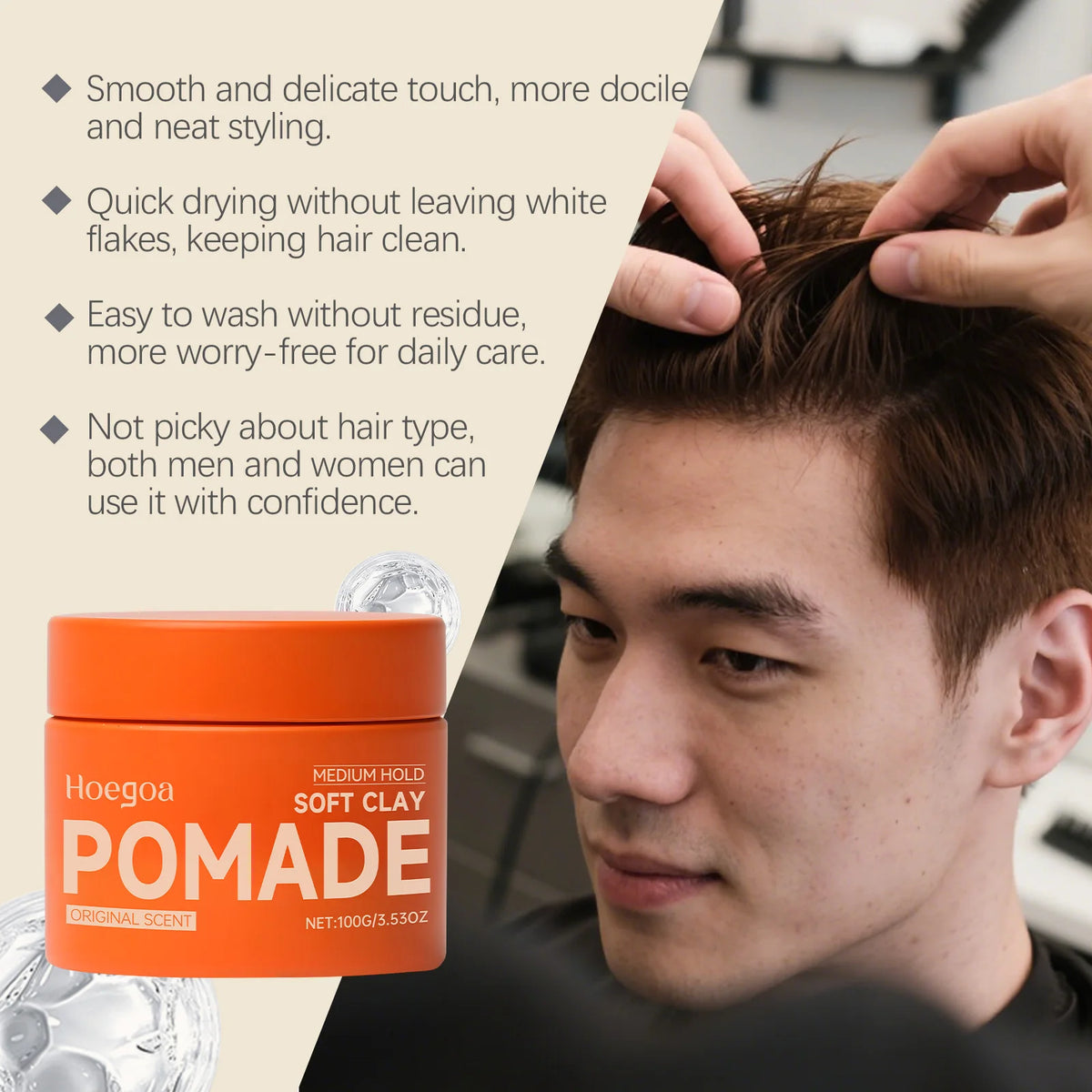 HOEGOA Natural Plant Hair Wax, Strong Hold