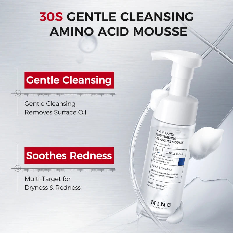 NING DERMOLOGIE Amino Acid Facial Cleansing Foam, 150 ml