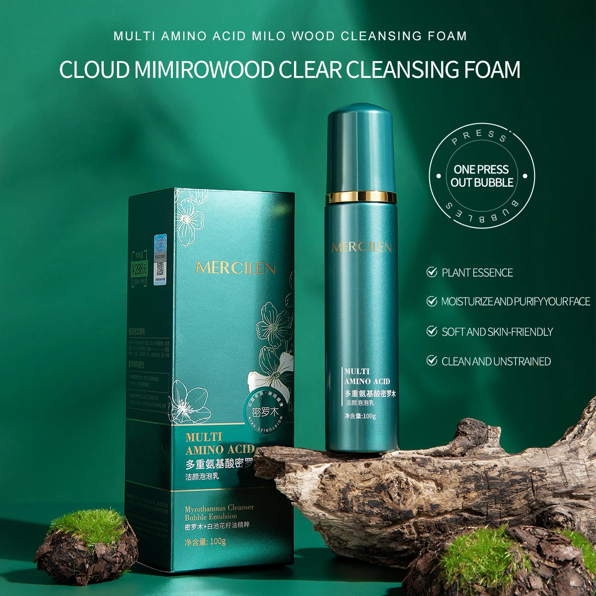MERCILEN Multi-Amino Acid Cleansing Foam, 100 g