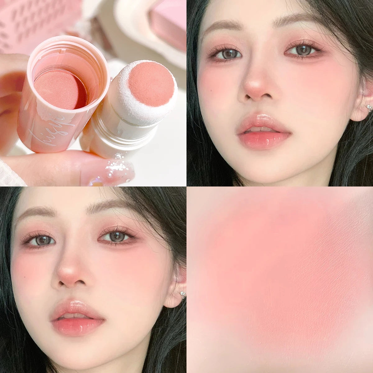 HISYI Soft Fog Blush Stick for Lips and Cheeks