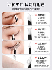 Stainless Steel Eyebrow Tweezers