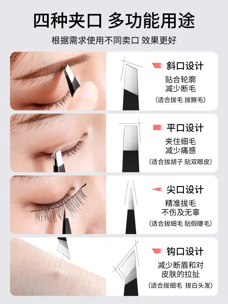 Stainless Steel Eyebrow Tweezers