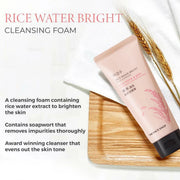 The Face Shop Rice Water Bright Facial Cleanser, 150 g