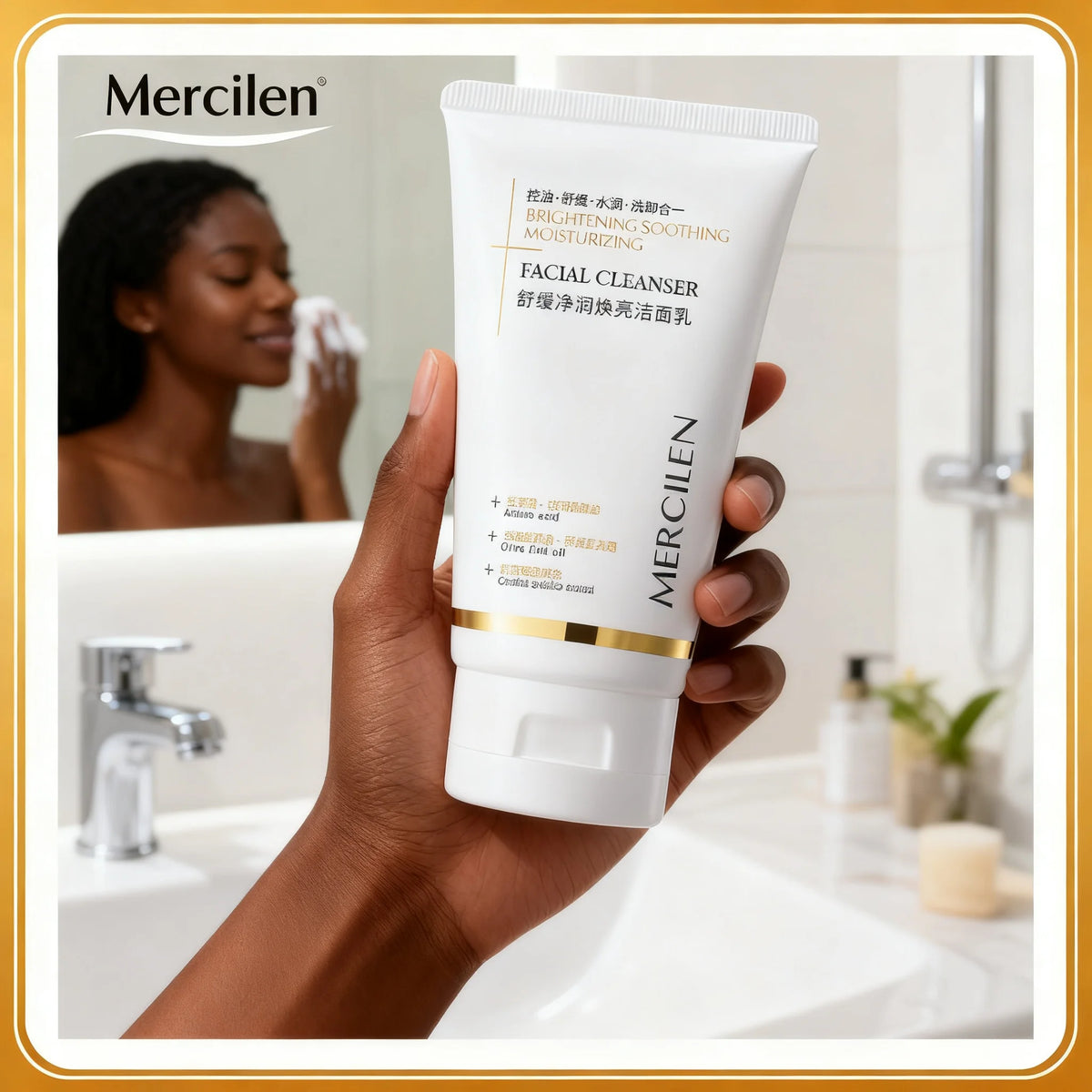 MERCILEN Moisturizing Facial Cleanser, 120 g