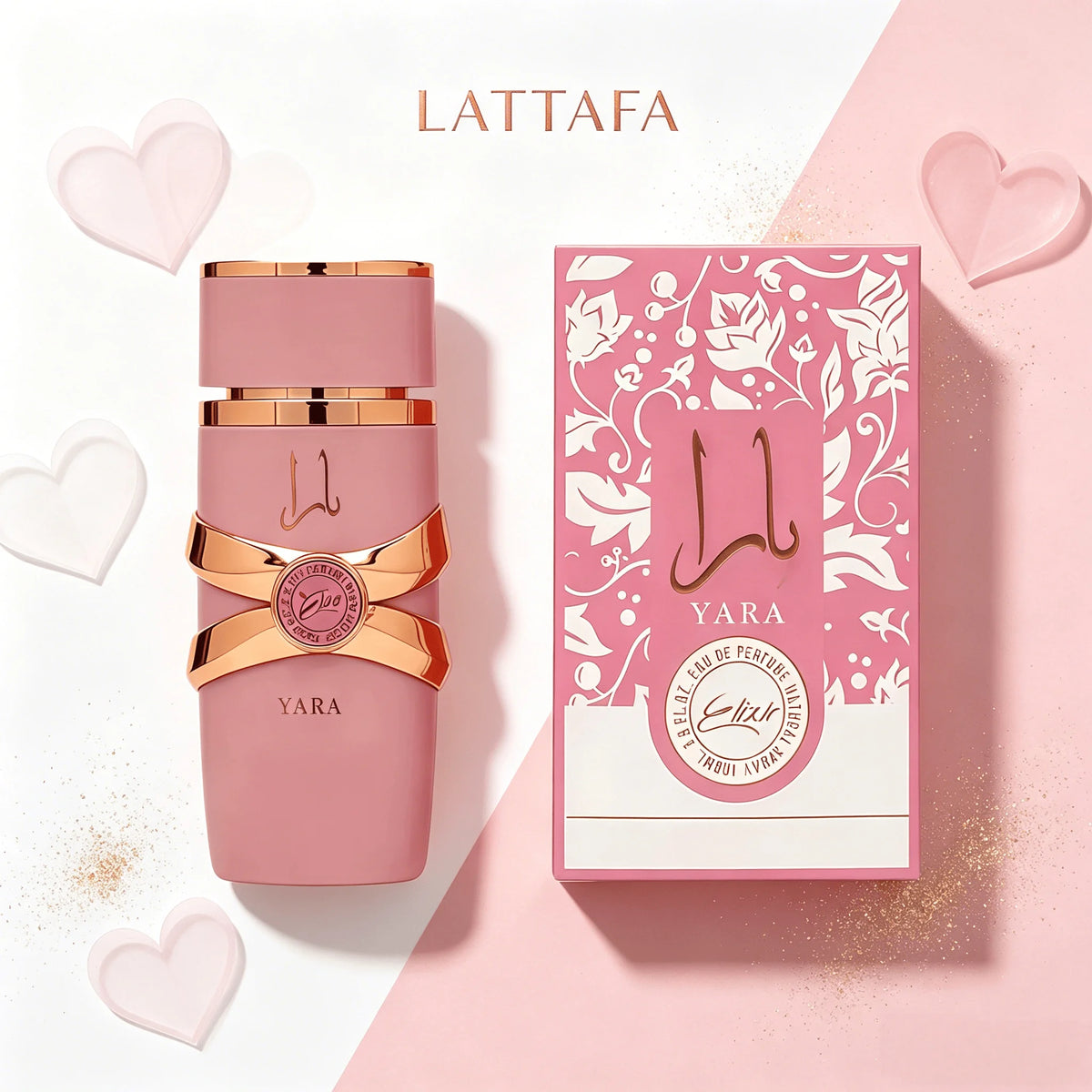 Lattafa Yara Candy Eau de Parfum, 100ml