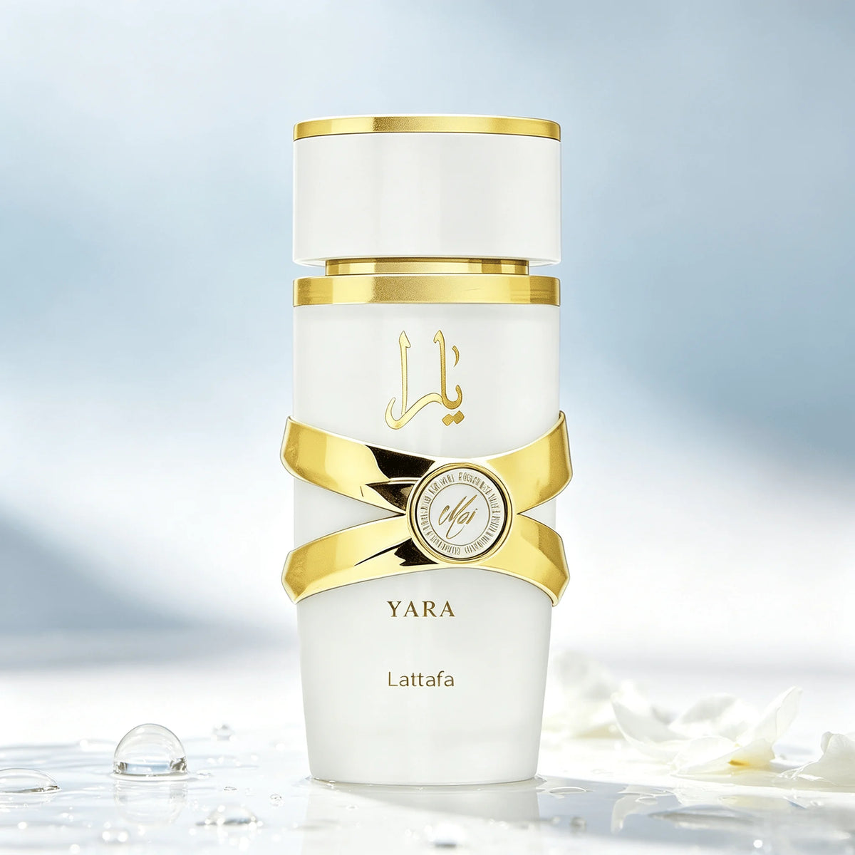 Lattafa Yara Moi Eau de Parfum, 100ml