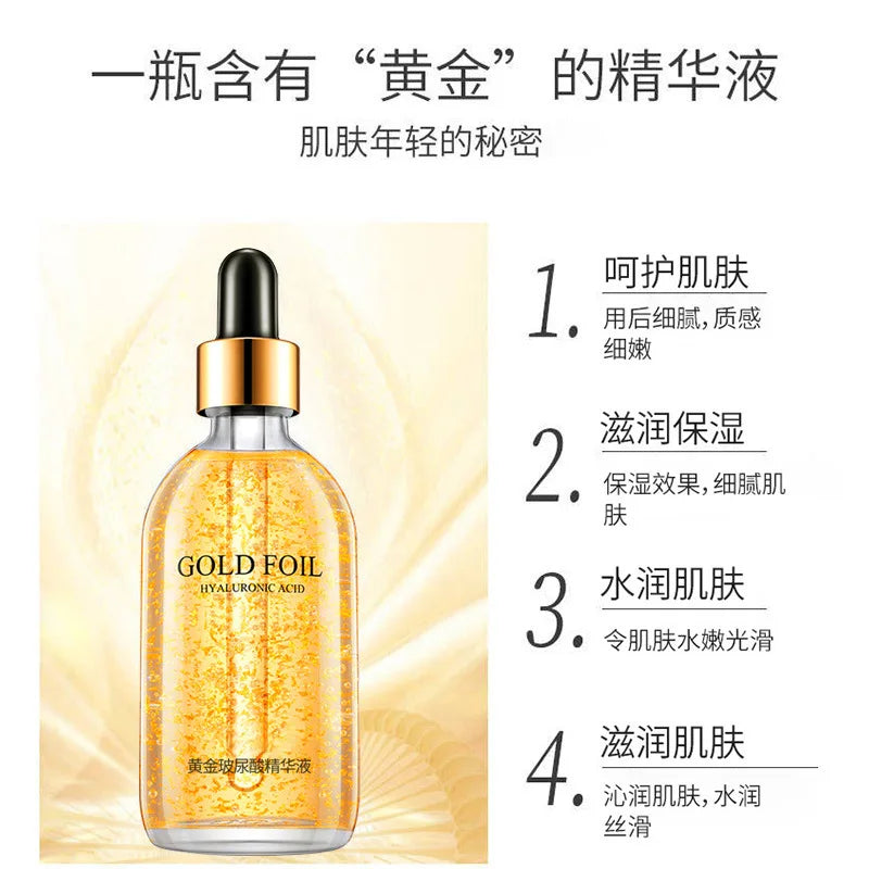 24K Gold, Hyaluronic Acid and Niacinamide Facial Serum, 100 ml
