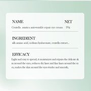 Centella Asiatica Eye Cream