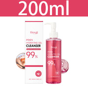 HOYGI Facial Cleansing Gel, 100 ml