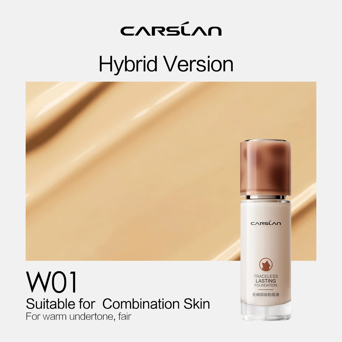 CARSLAN Moisture Matte Liquid Foundation