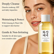 YUITIKUE Ginseng Cleansing Oil, 30 ml