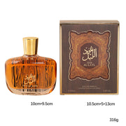 Arabian Oud and Sandalwood Perfume