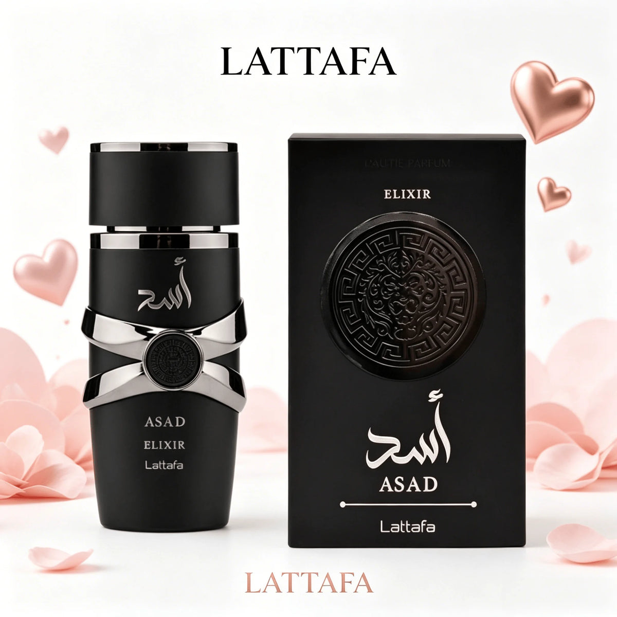Lattafa Yara Candy Eau de Parfum, 100ml