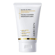 MERCILEN Moisturizing Facial Cleanser, 120 g