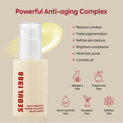 1988 Retinol and Niacinamide Facial Serum