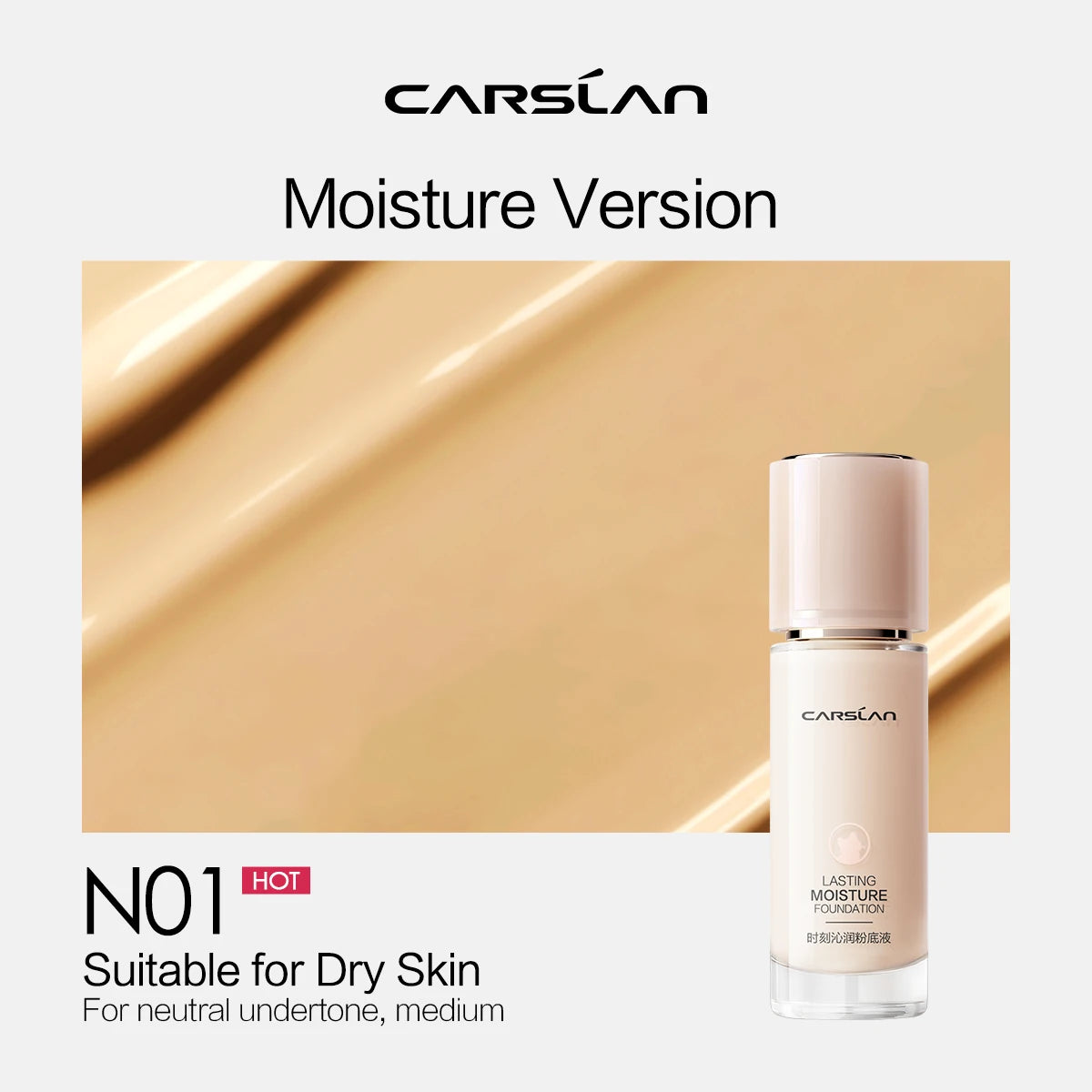 CARSLAN Moisture Matte Liquid Foundation