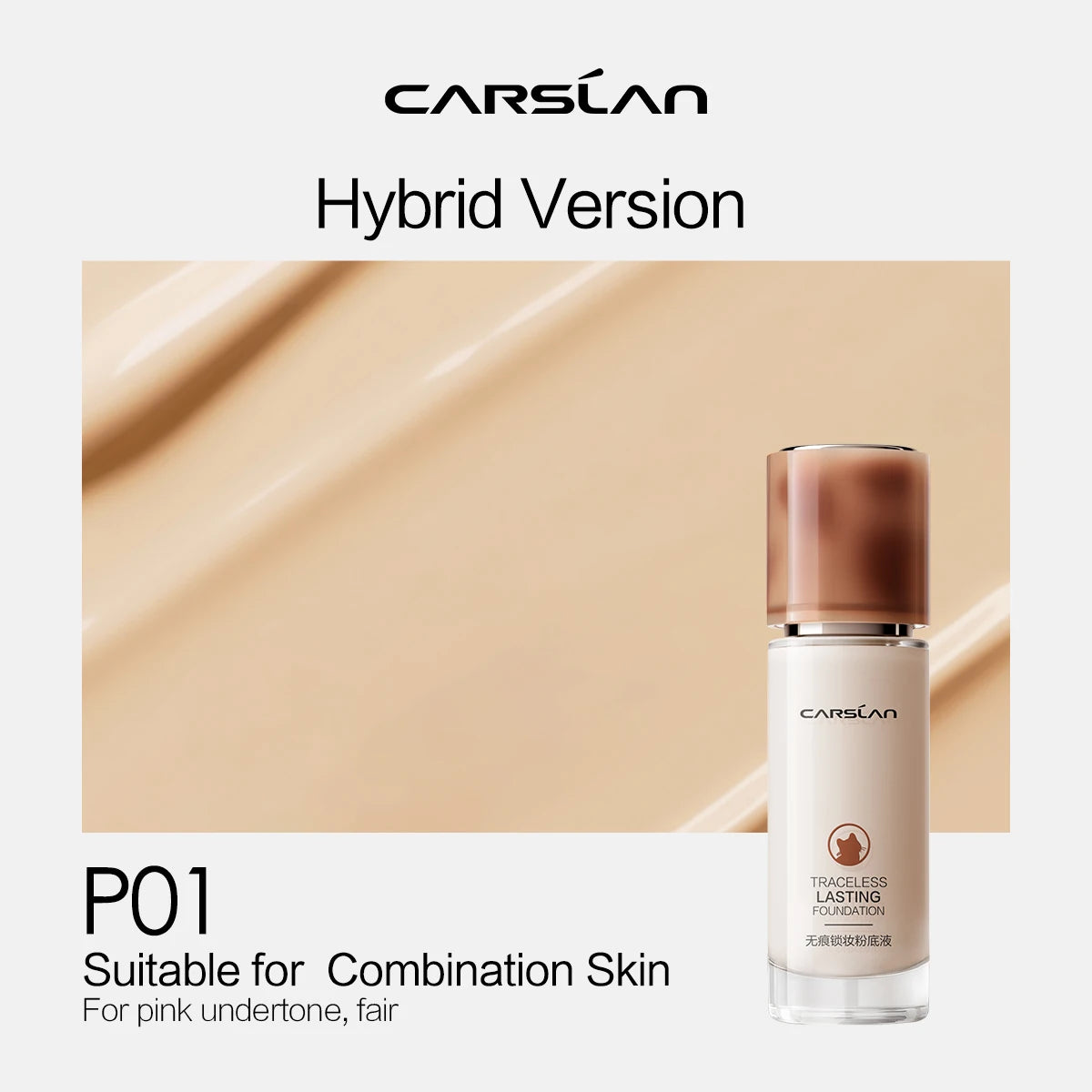 CARSLAN Moisture Matte Liquid Foundation