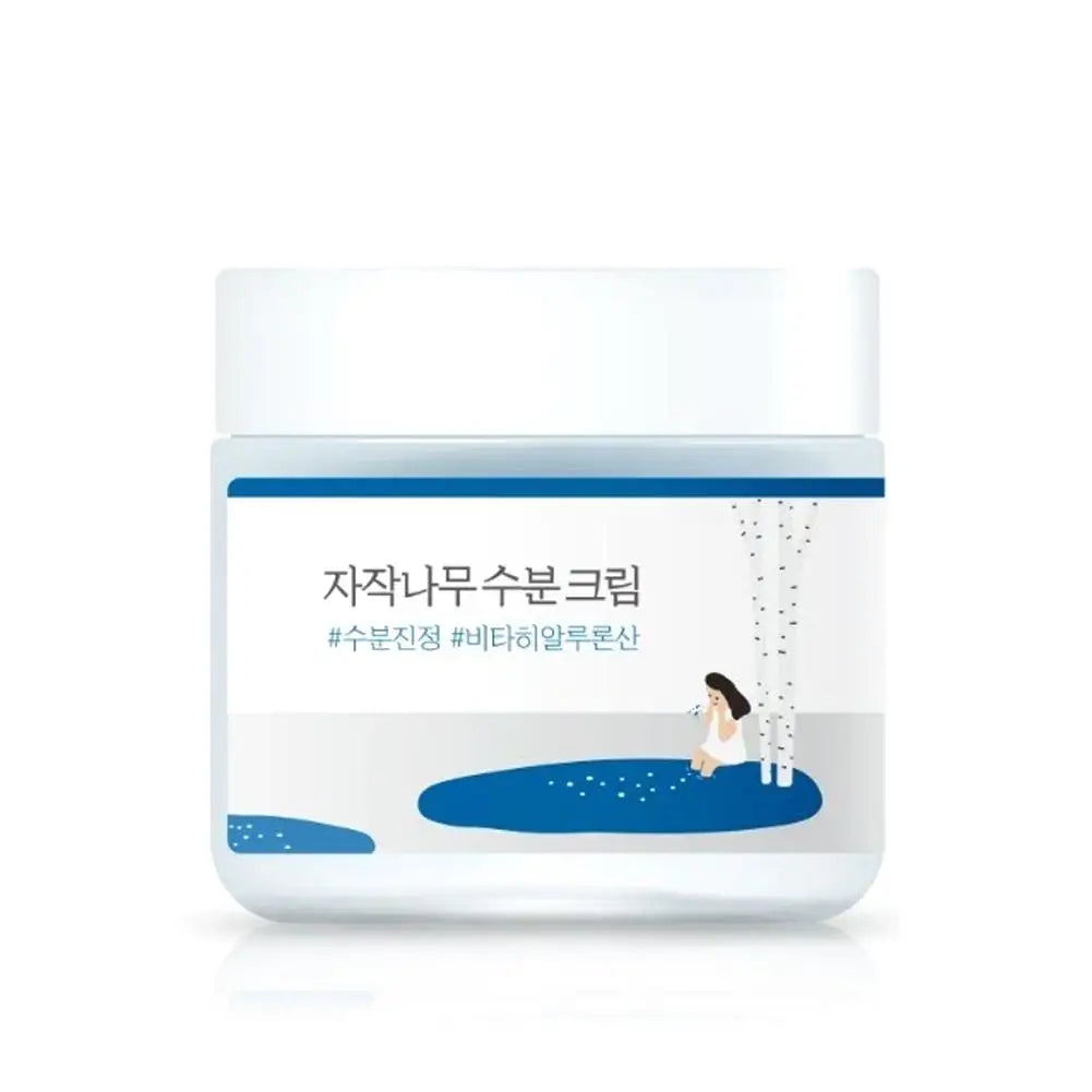 ROUND LAB Birch Juice Skincare Set