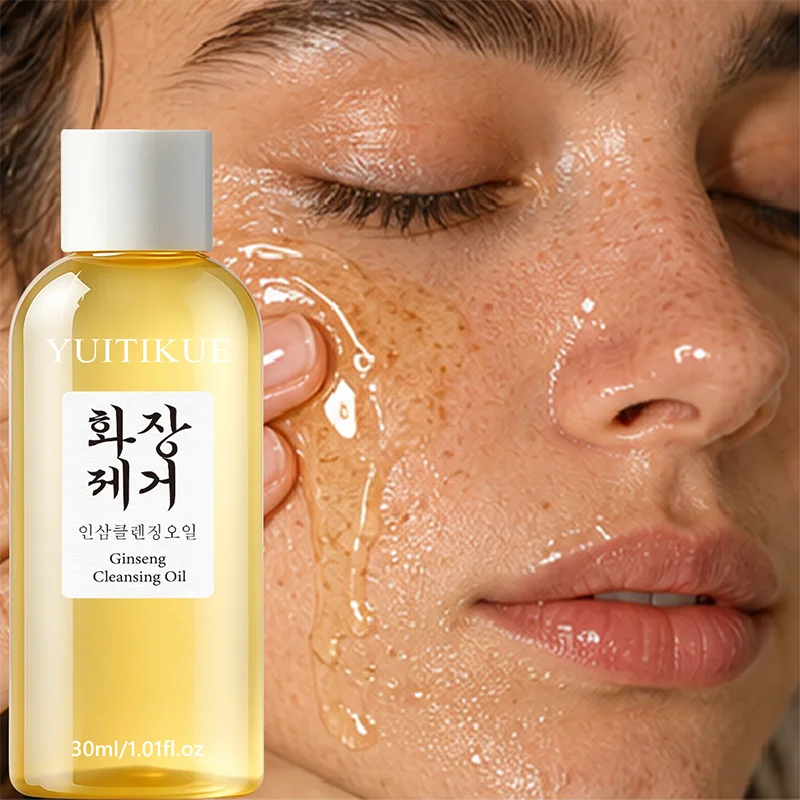 YUITIKUE Ginseng Cleansing Oil, 30 ml
