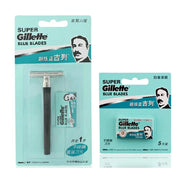 Gillette Super Blue Straight Razor with Stainless Steel Blades