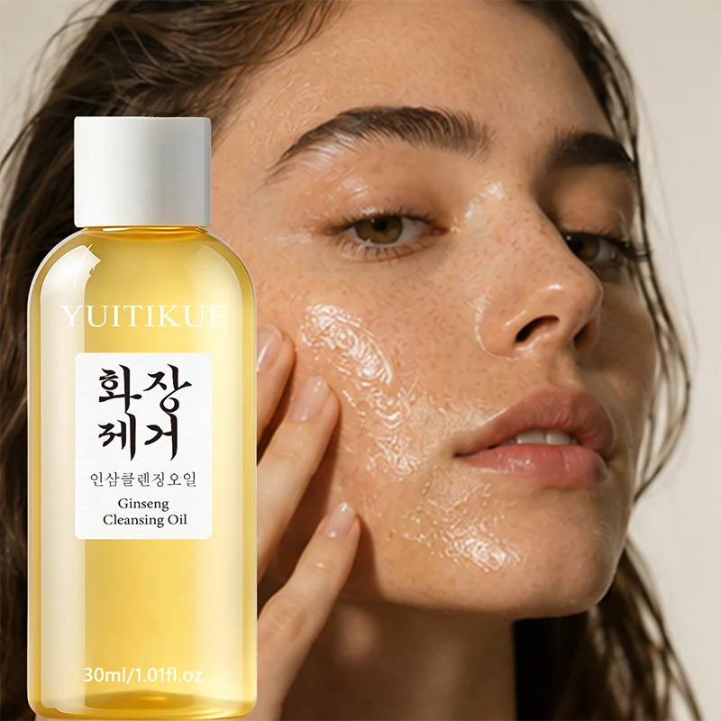 YUITIKUE Ginseng Cleansing Oil, 30 ml