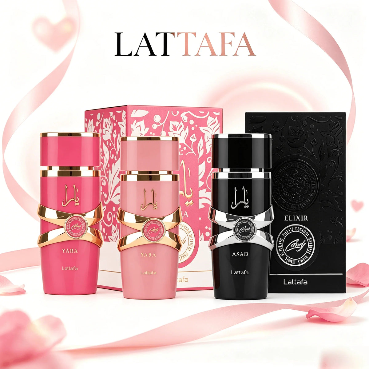 Lattafa Yara Candy Eau de Parfum, 100ml