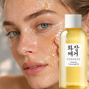 YUITIKUE Ginseng Cleansing Oil, 30 ml