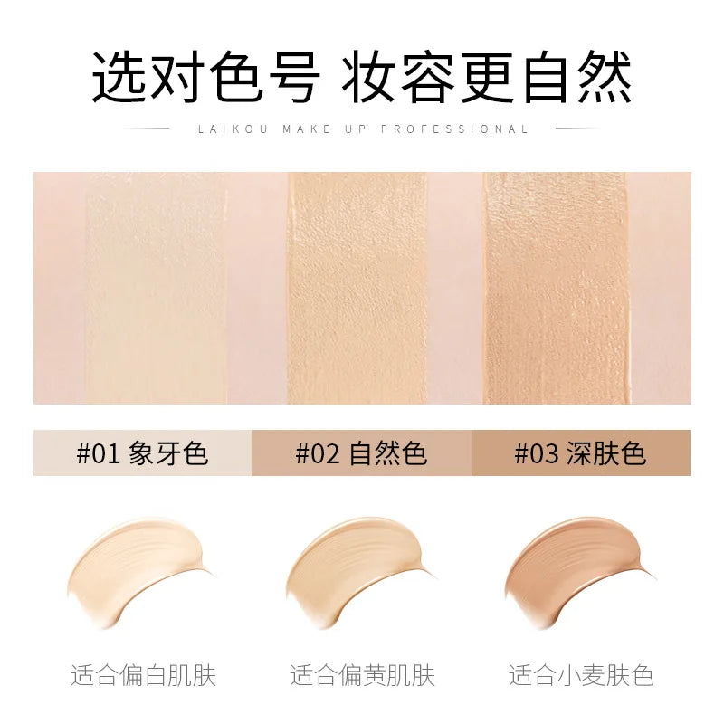 LAIKOU Liquid Foundation, 40ml