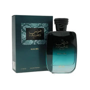 Rasasi Hawas Malibu Eau de Parfum, 100ml