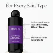 French Amber and Ebony Fragrance Shower Gel, 11.84 fl oz