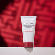Shiseido Facial Cleansing Cream