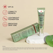 Centella Color-Changing CC Cream